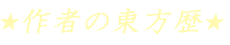 ҂̓